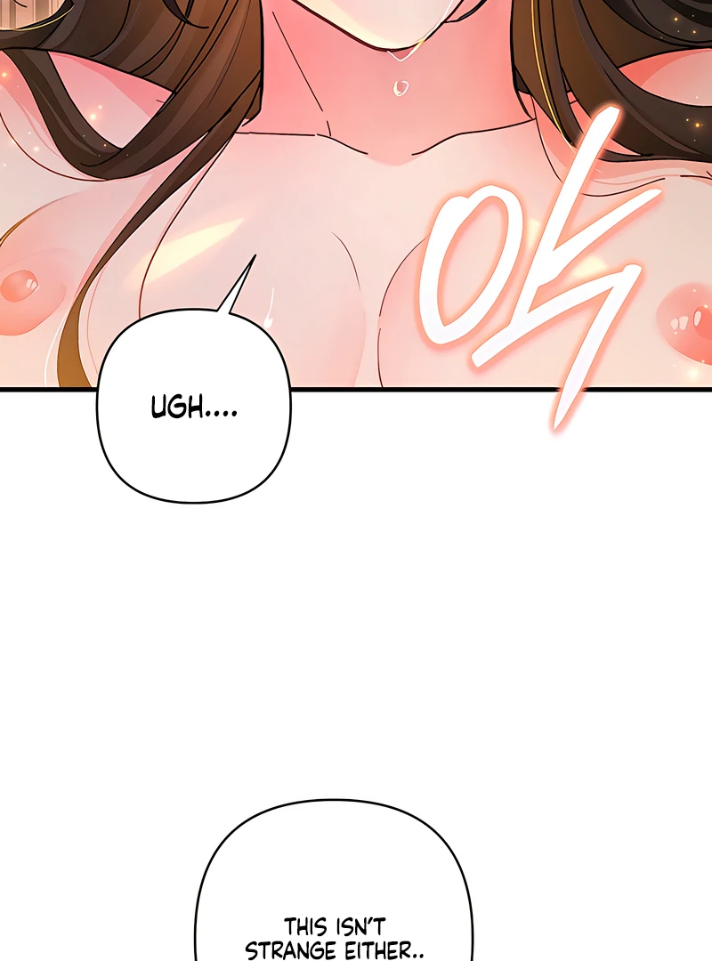 The Land of Abstinence Chapter 19 - page 91