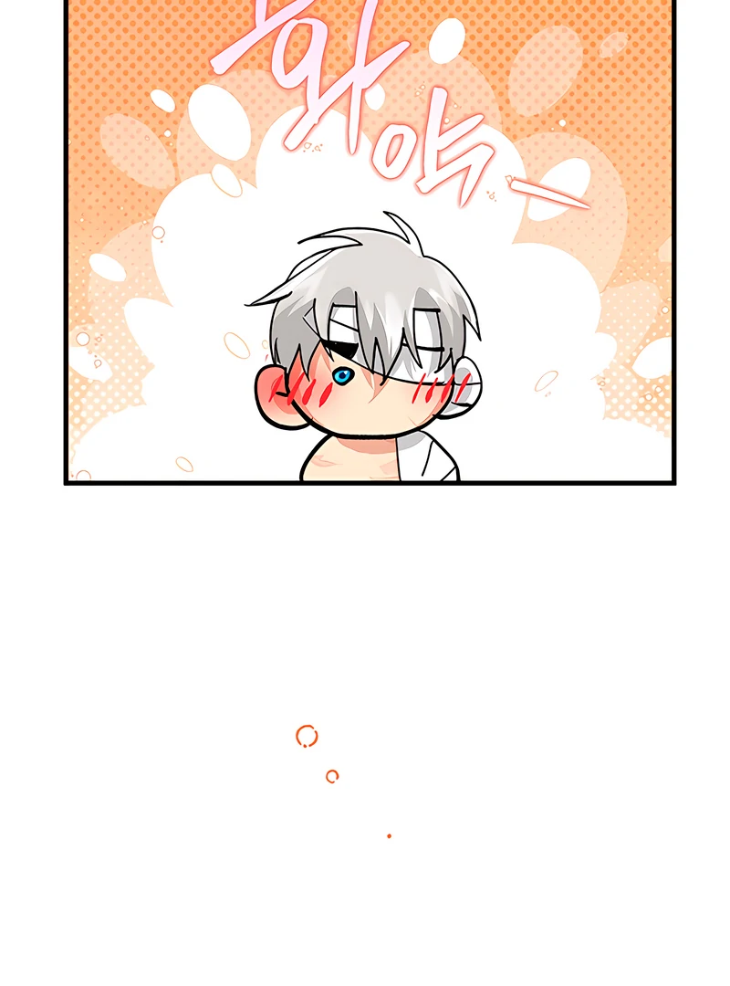 The Land of Abstinence Chapter 19 - page 96