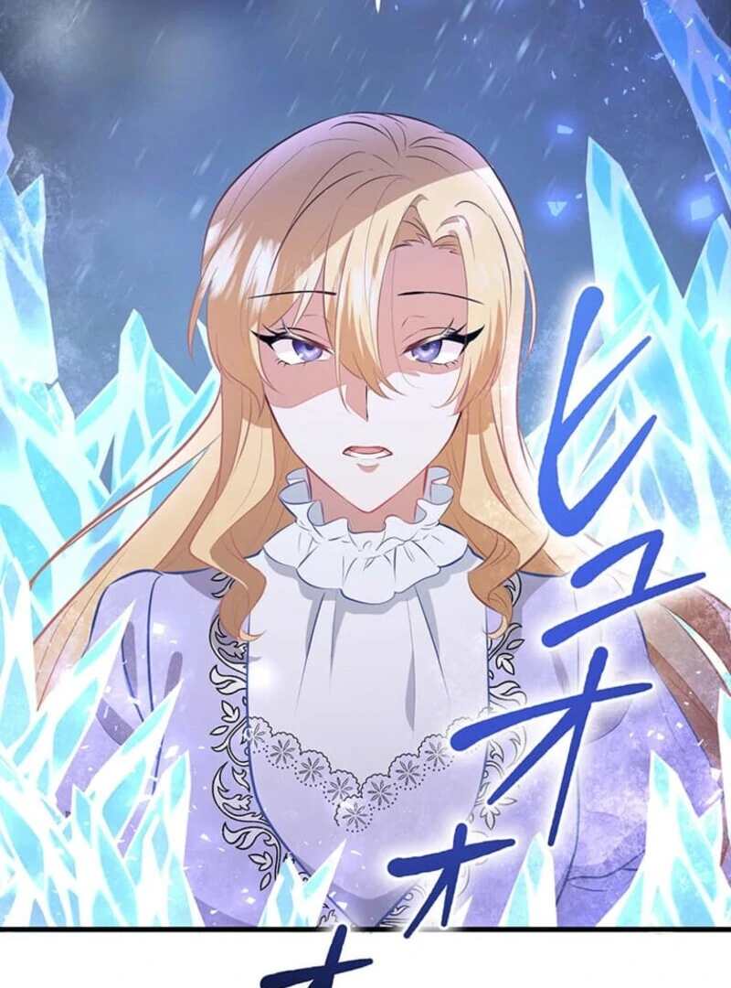 The Villainess’s Coffee Story Chapter 1 - page 99