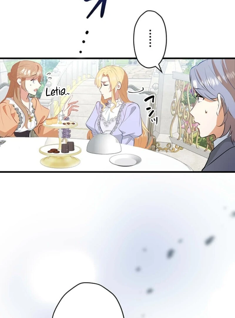 The Villainess’s Coffee Story Chapter 1 - page 100