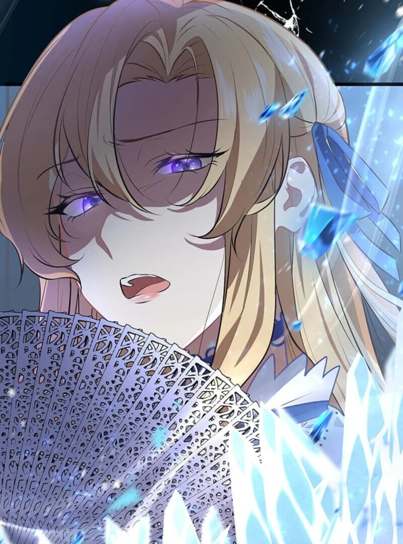 The Villainess’s Coffee Story Chapter 1 - page 16