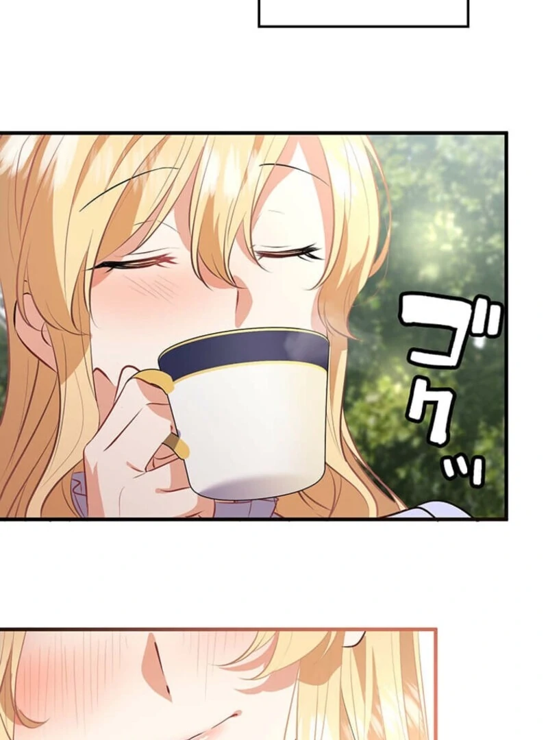 The Villainess’s Coffee Story Chapter 1 - page 46