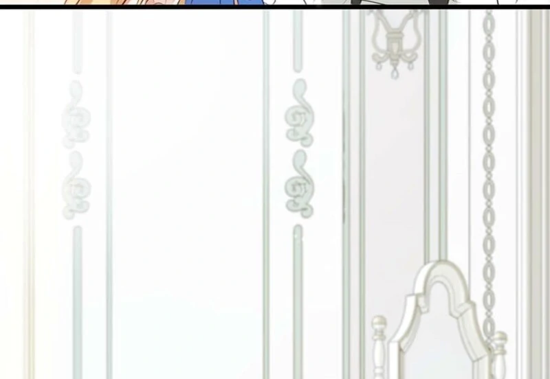 The Villainess’s Coffee Story Chapter 2 - page 109