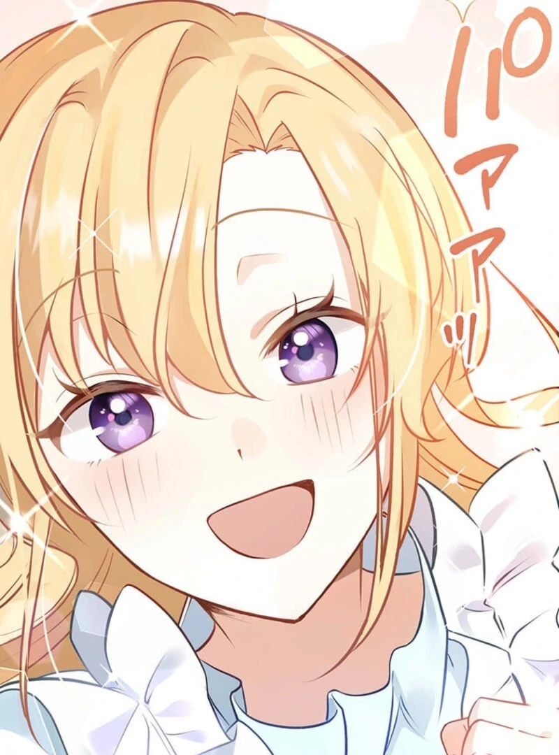 The Villainess’s Coffee Story Chapter 2 - page 14