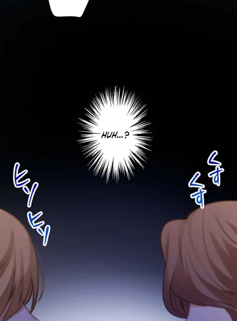 The Villainess’s Coffee Story Chapter 2 - page 17