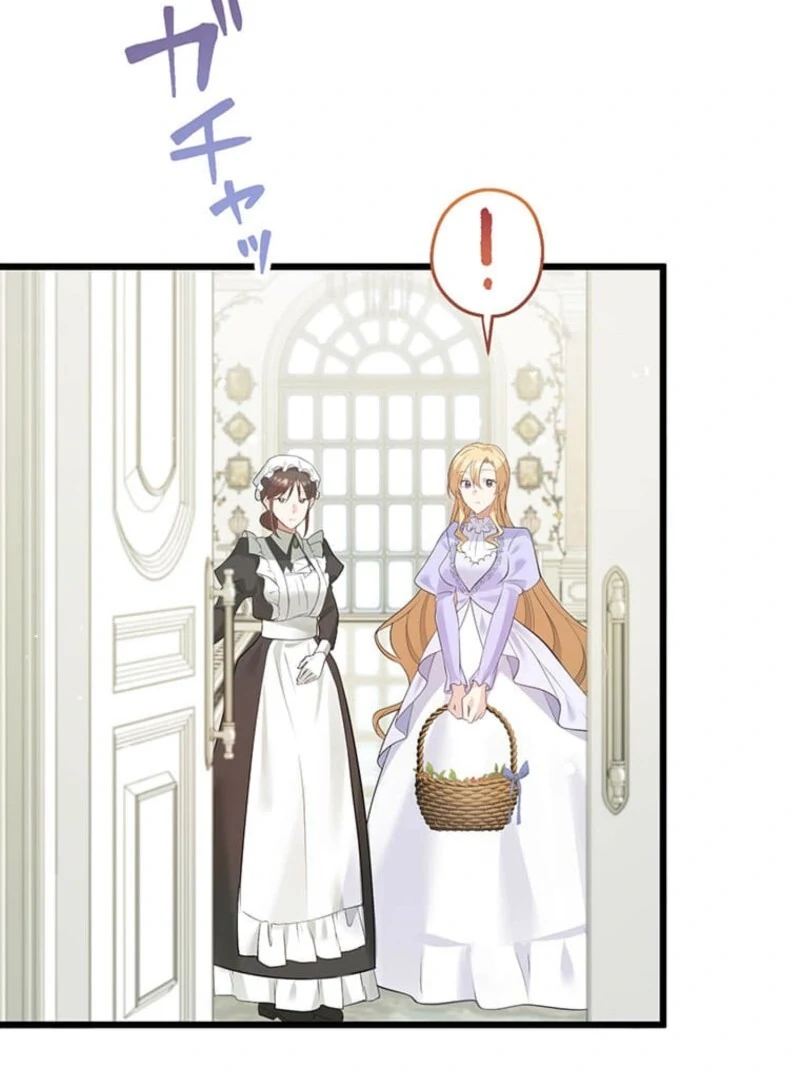 The Villainess’s Coffee Story Chapter 2 - page 98