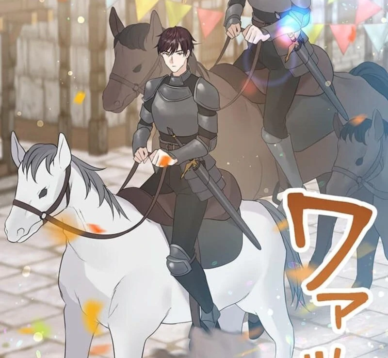 The Villainess’s Coffee Story Chapter 3 - page 12