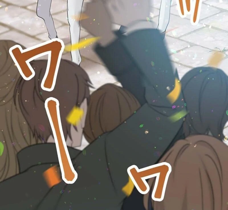 The Villainess’s Coffee Story Chapter 3 - page 13