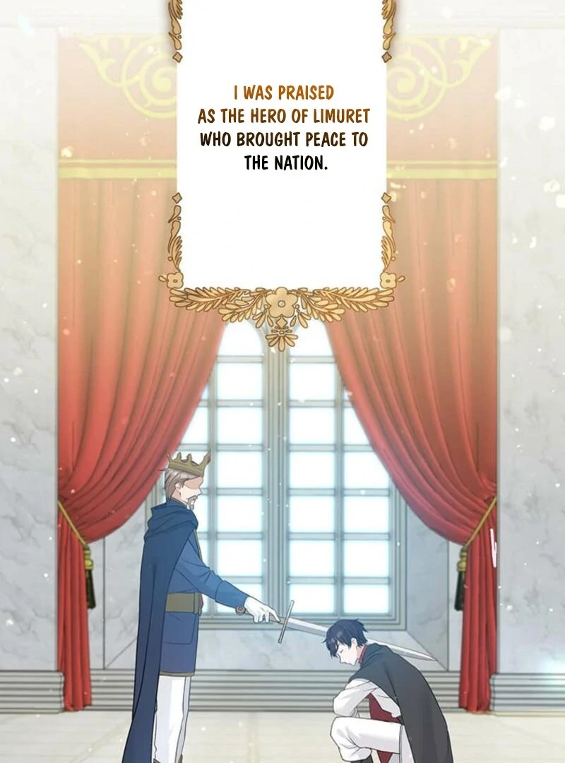 The Villainess’s Coffee Story Chapter 3 - page 15