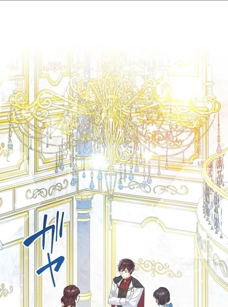 The Villainess’s Coffee Story Chapter 3 - page 1