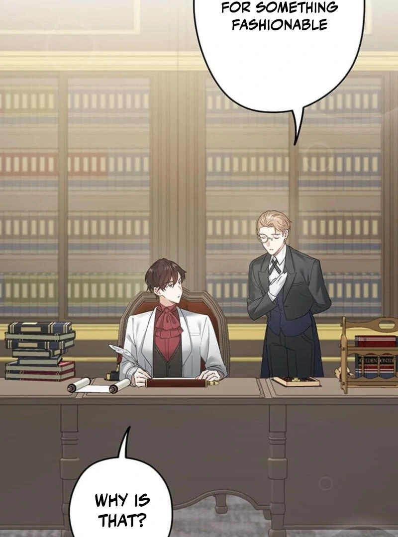 The Villainess’s Coffee Story Chapter 3 - page 32