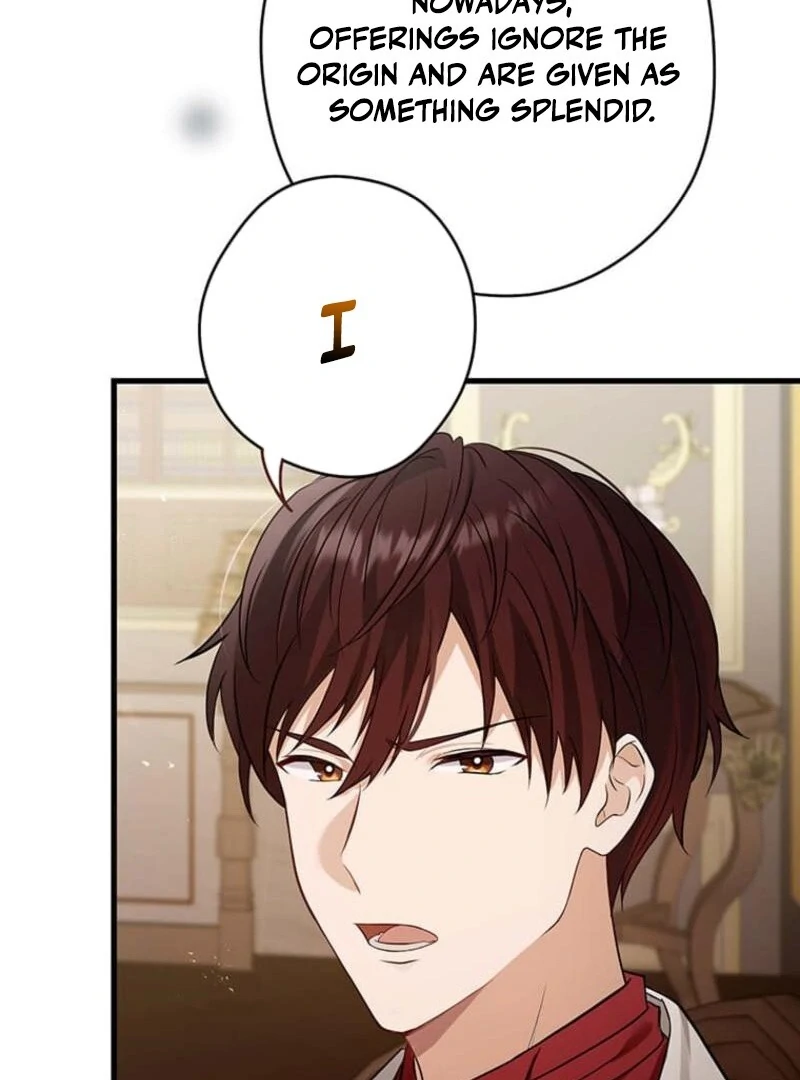 The Villainess’s Coffee Story Chapter 3 - page 35