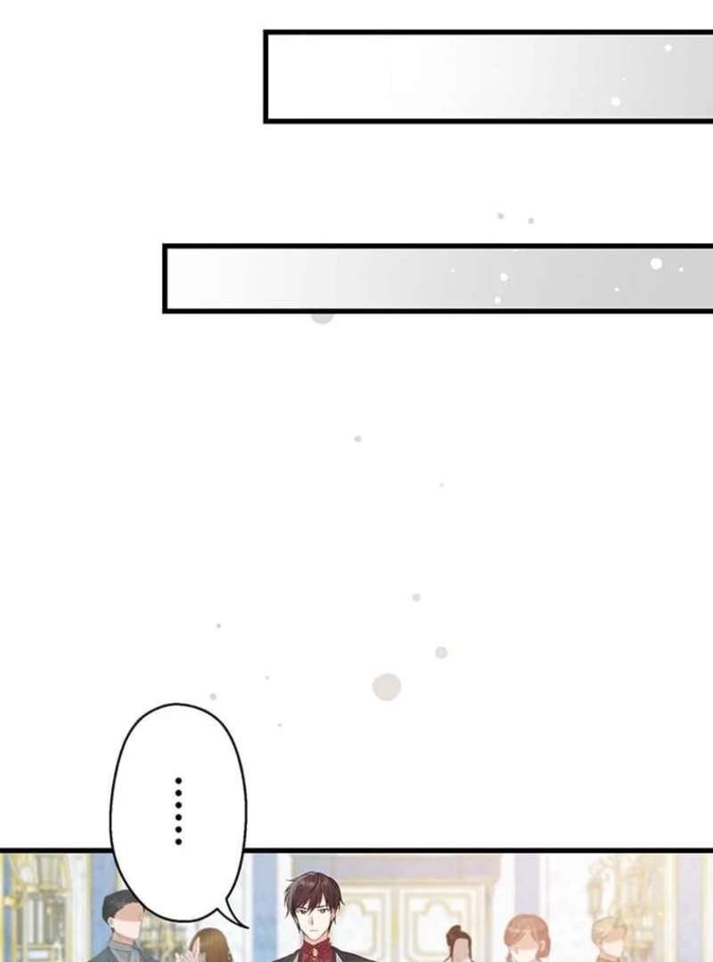 The Villainess’s Coffee Story Chapter 3 - page 42