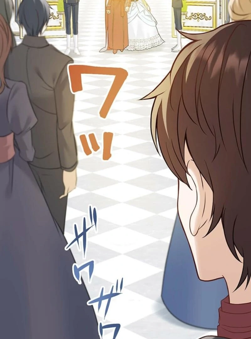 The Villainess’s Coffee Story Chapter 3 - page 47