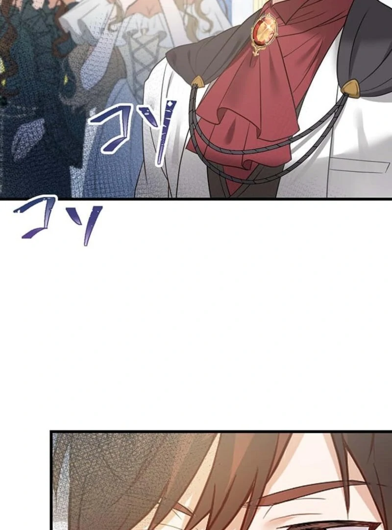 The Villainess’s Coffee Story Chapter 3 - page 49