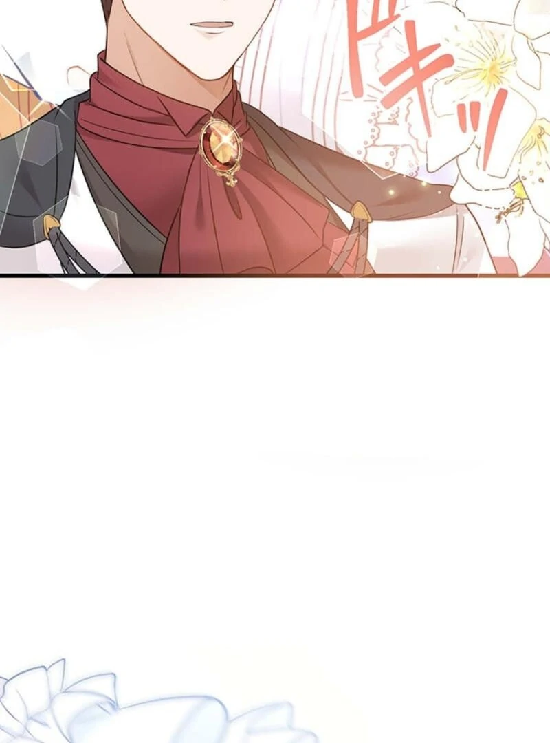 The Villainess’s Coffee Story Chapter 3 - page 71