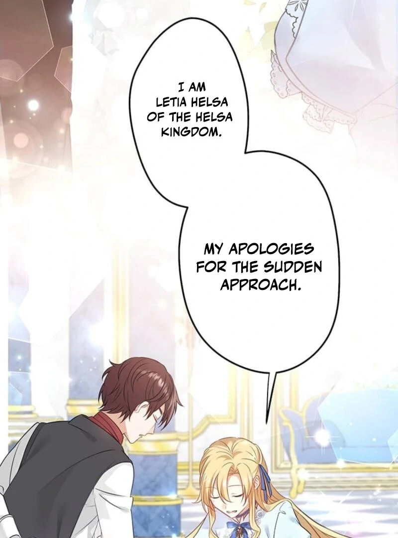 The Villainess’s Coffee Story Chapter 3 - page 78