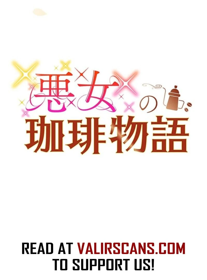 The Villainess’s Coffee Story Chapter 3 - page 7