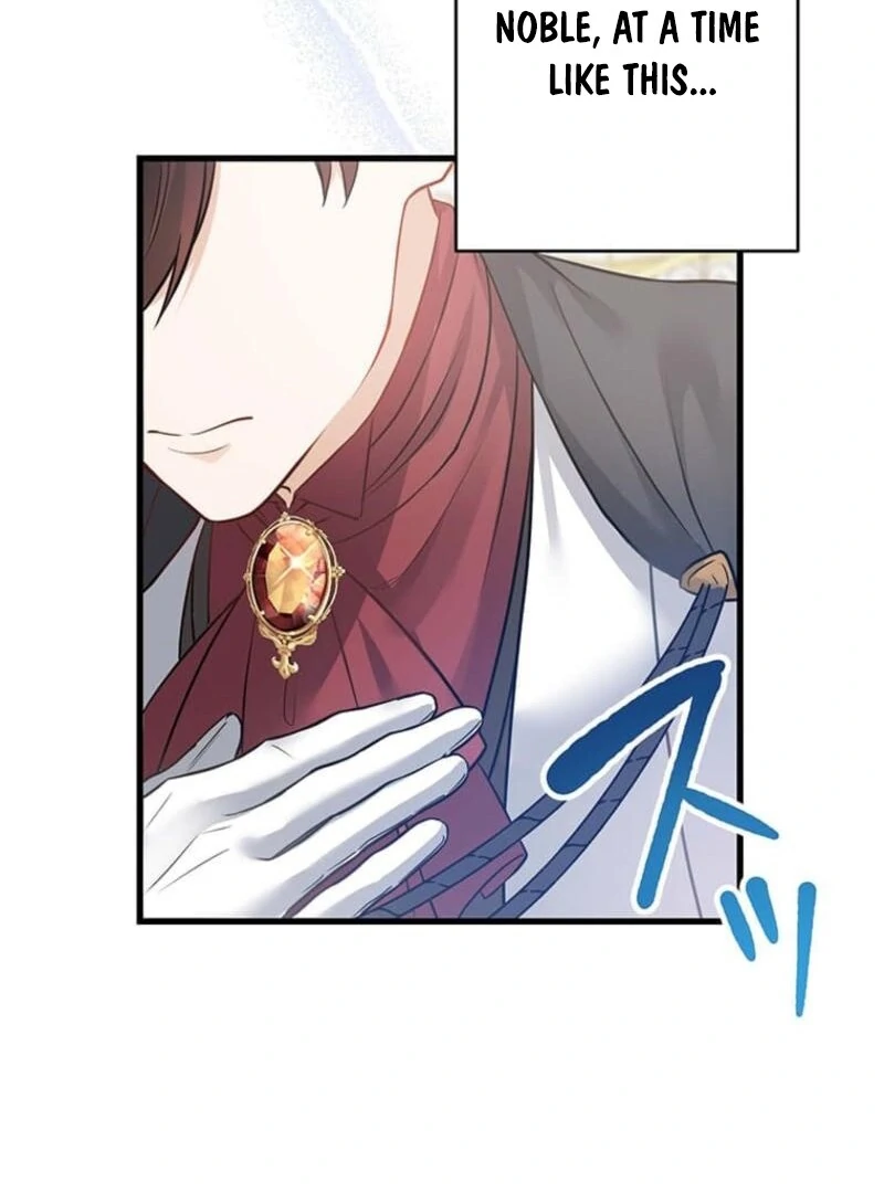 The Villainess’s Coffee Story Chapter 3 - page 89