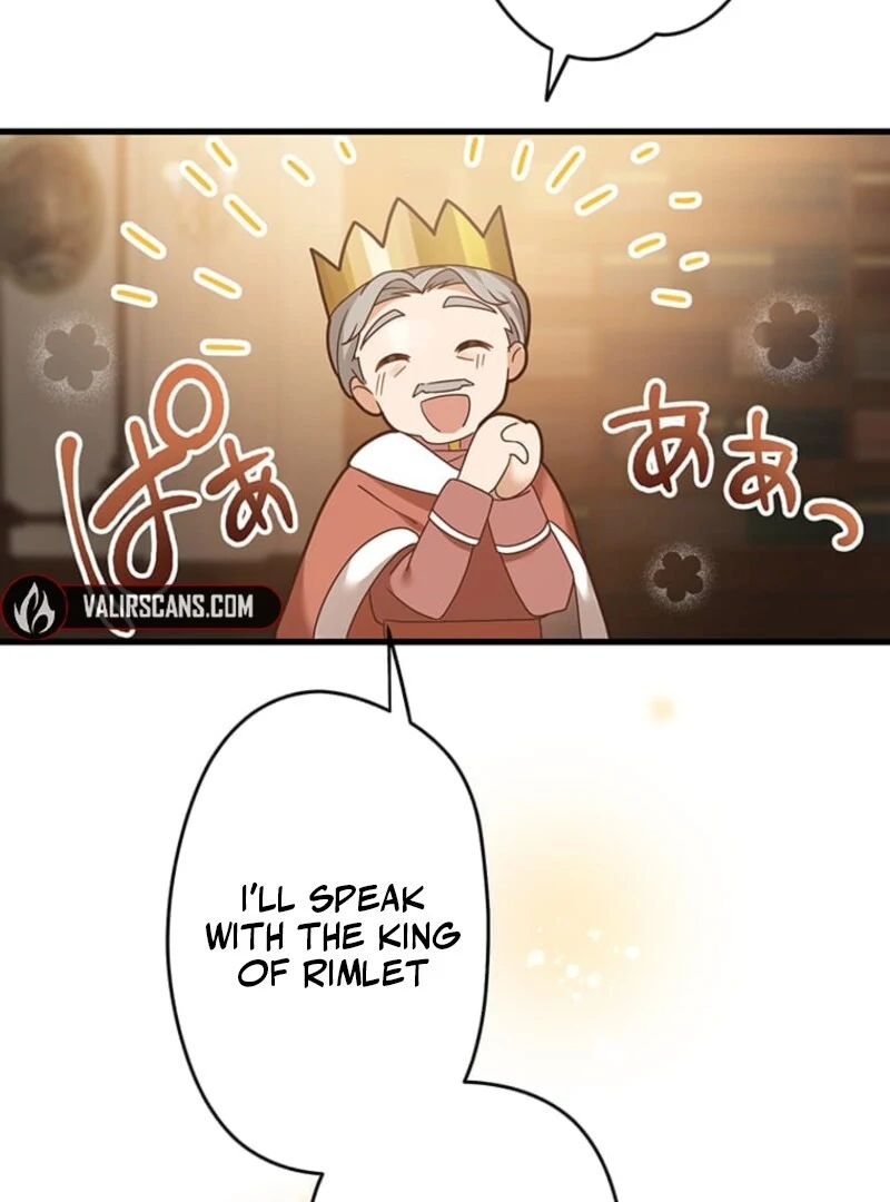 The Villainess’s Coffee Story Chapter 4 - page 104