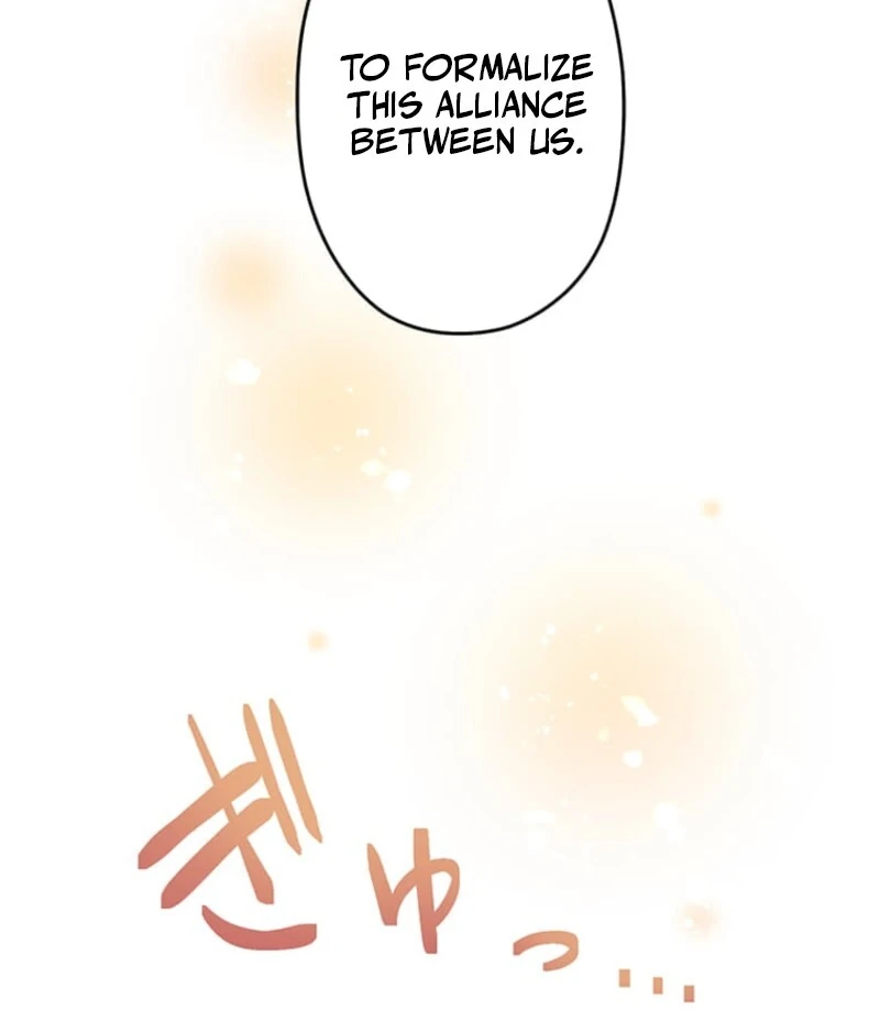 The Villainess’s Coffee Story Chapter 4 - page 105