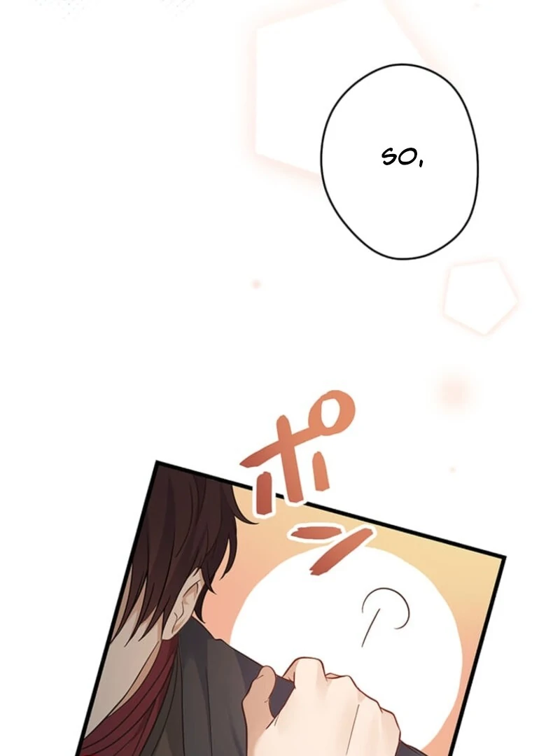 The Villainess’s Coffee Story Chapter 4 - page 16