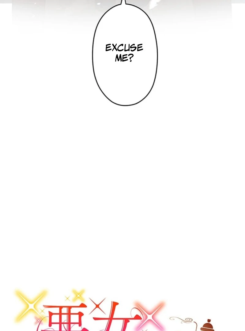 The Villainess’s Coffee Story Chapter 4 - page 21