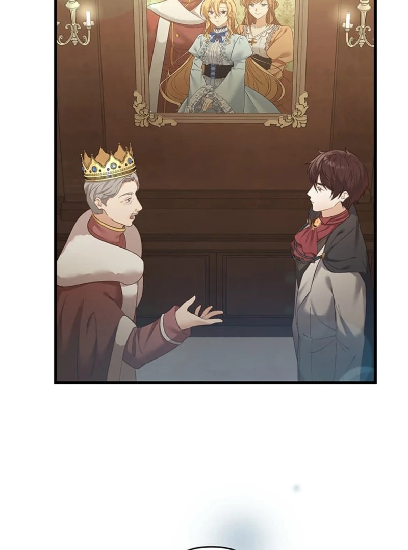 The Villainess’s Coffee Story Chapter 4 - page 47