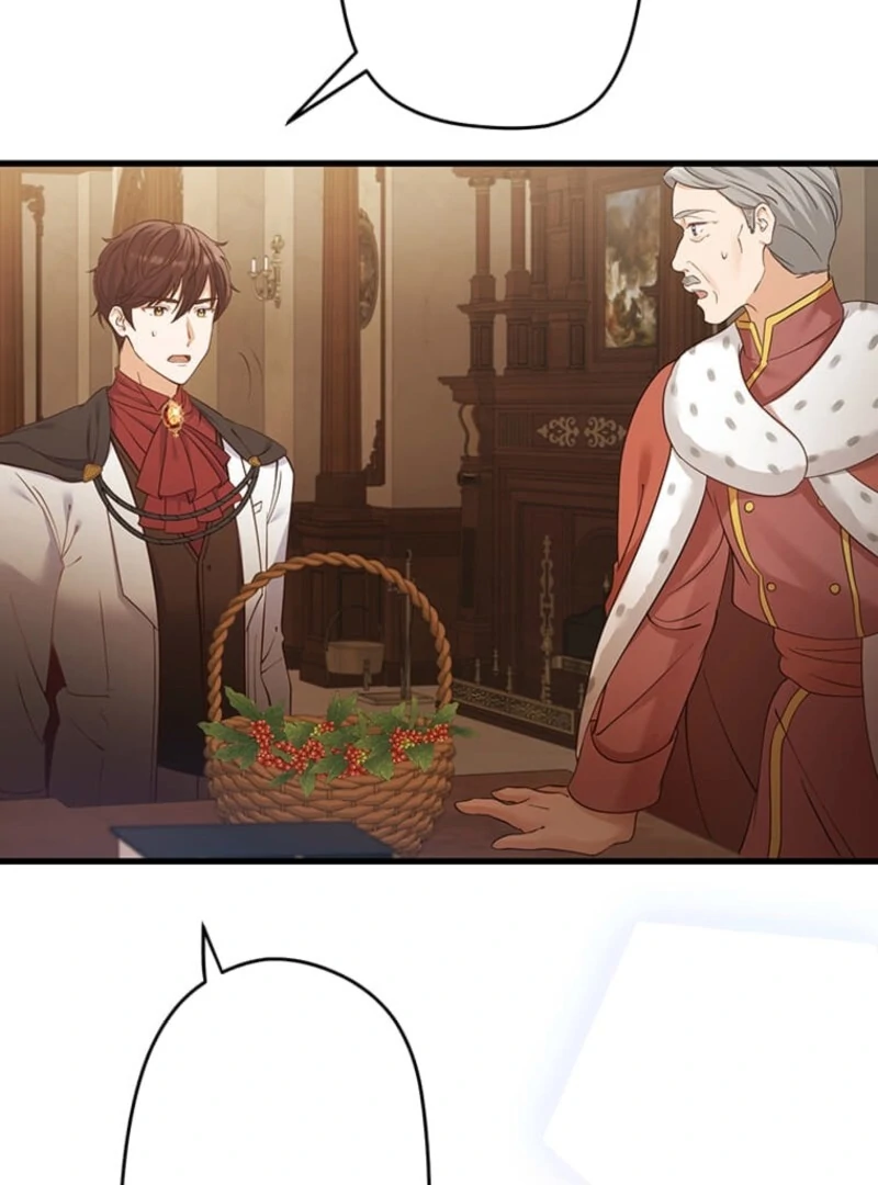 The Villainess’s Coffee Story Chapter 4 - page 71