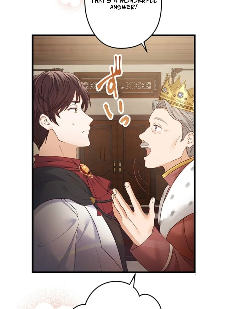 The Villainess’s Coffee Story Chapter 4 - page 76