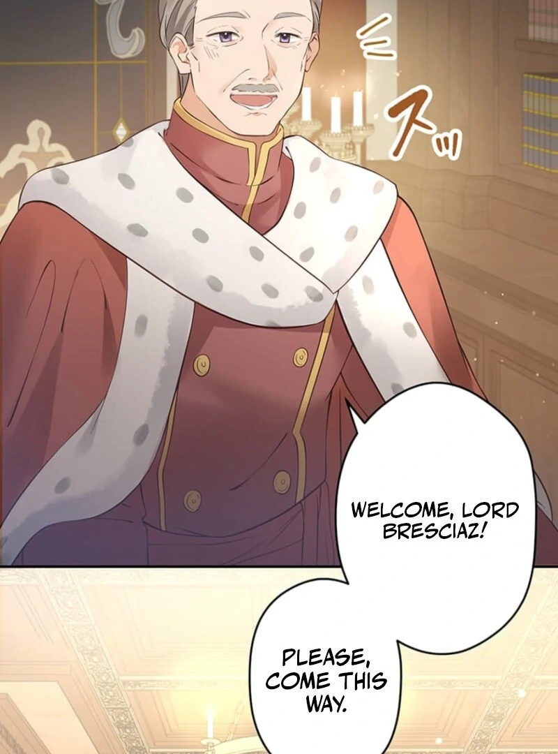 The Villainess’s Coffee Story Chapter 4 - page 7