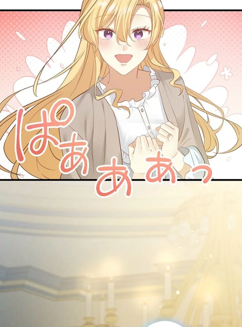 The Villainess’s Coffee Story Chapter 5 - page 102