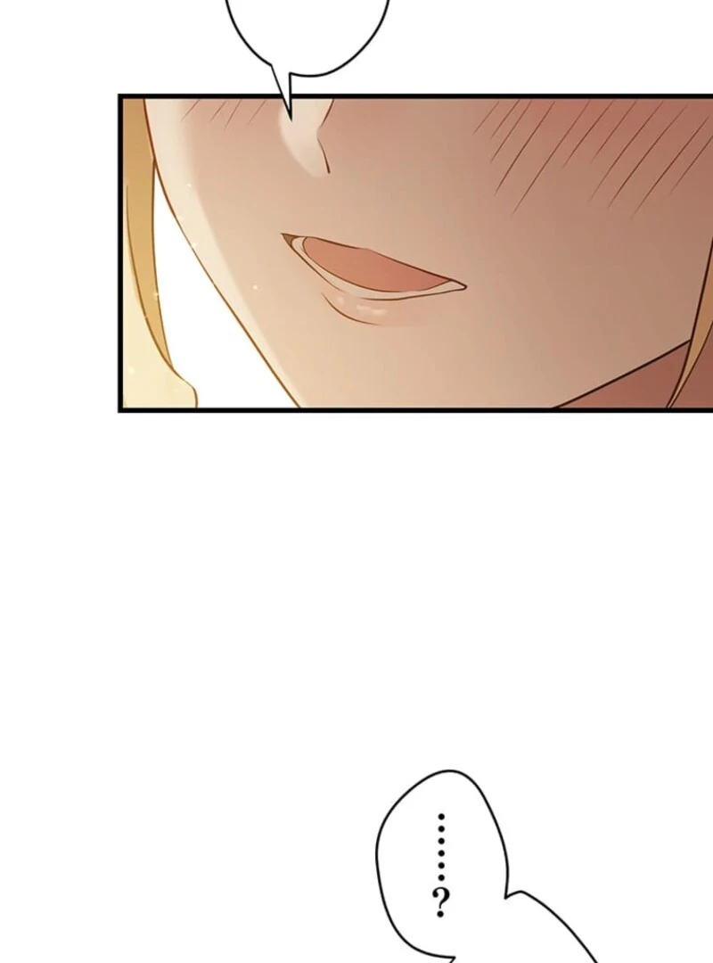 The Villainess’s Coffee Story Chapter 5 - page 120