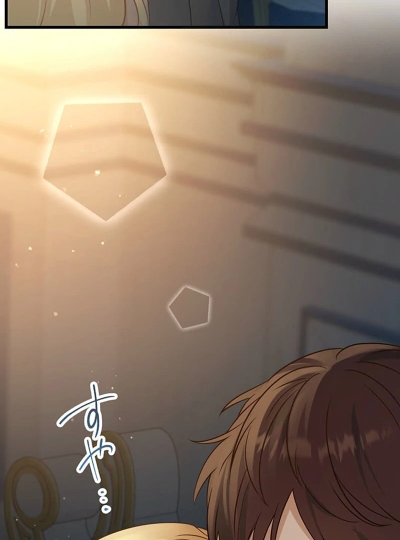 The Villainess’s Coffee Story Chapter 5 - page 122