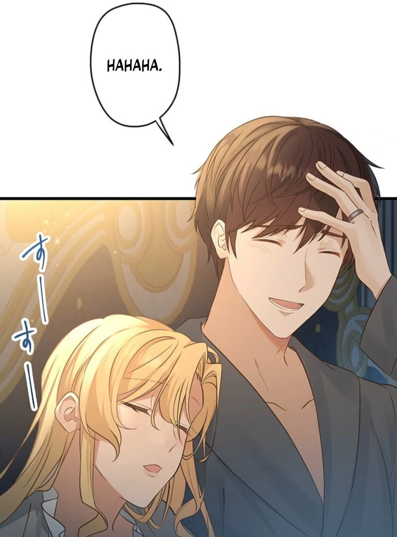 The Villainess’s Coffee Story Chapter 5 - page 125