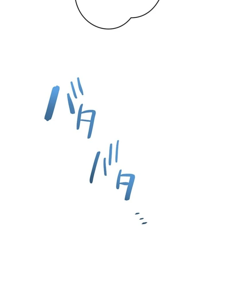 The Villainess’s Coffee Story Chapter 5 - page 137