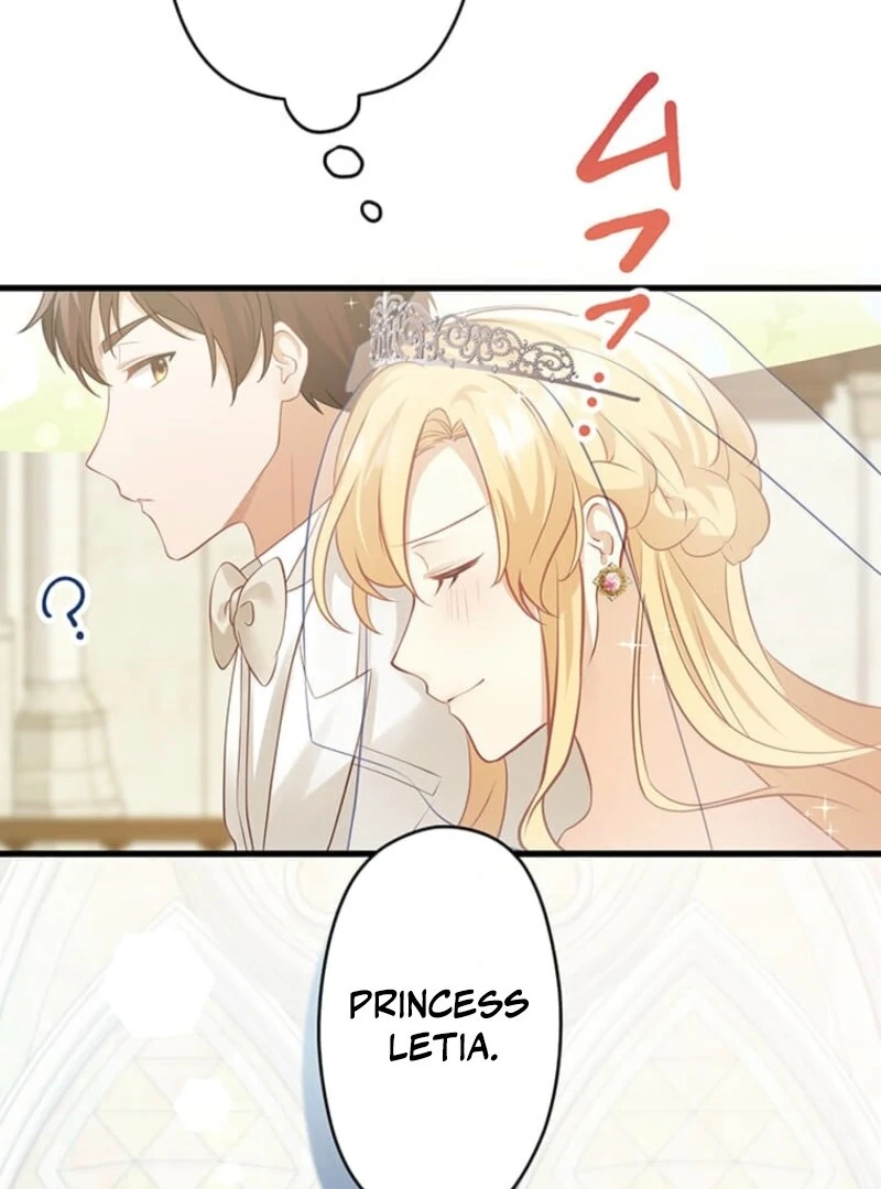 The Villainess’s Coffee Story Chapter 5 - page 21