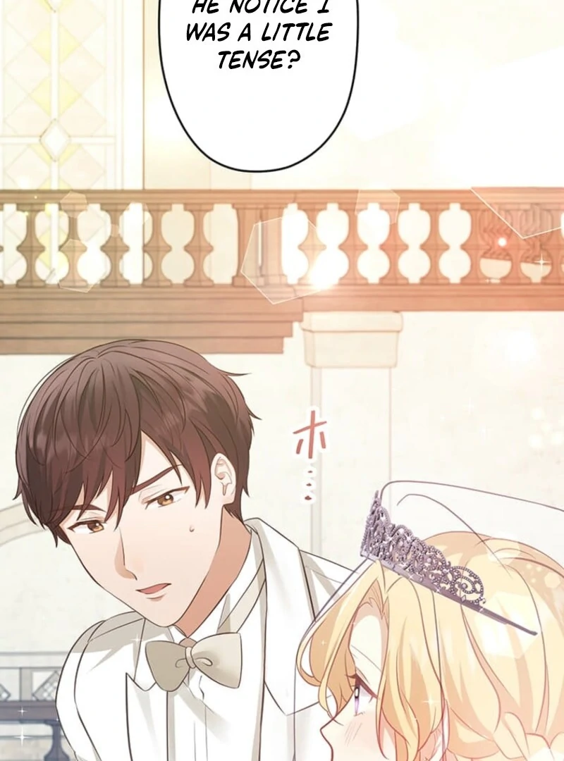 The Villainess’s Coffee Story Chapter 5 - page 49