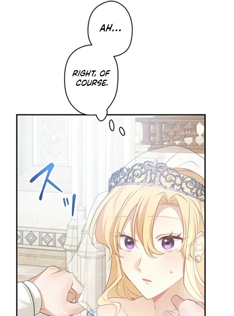 The Villainess’s Coffee Story Chapter 5 - page 55