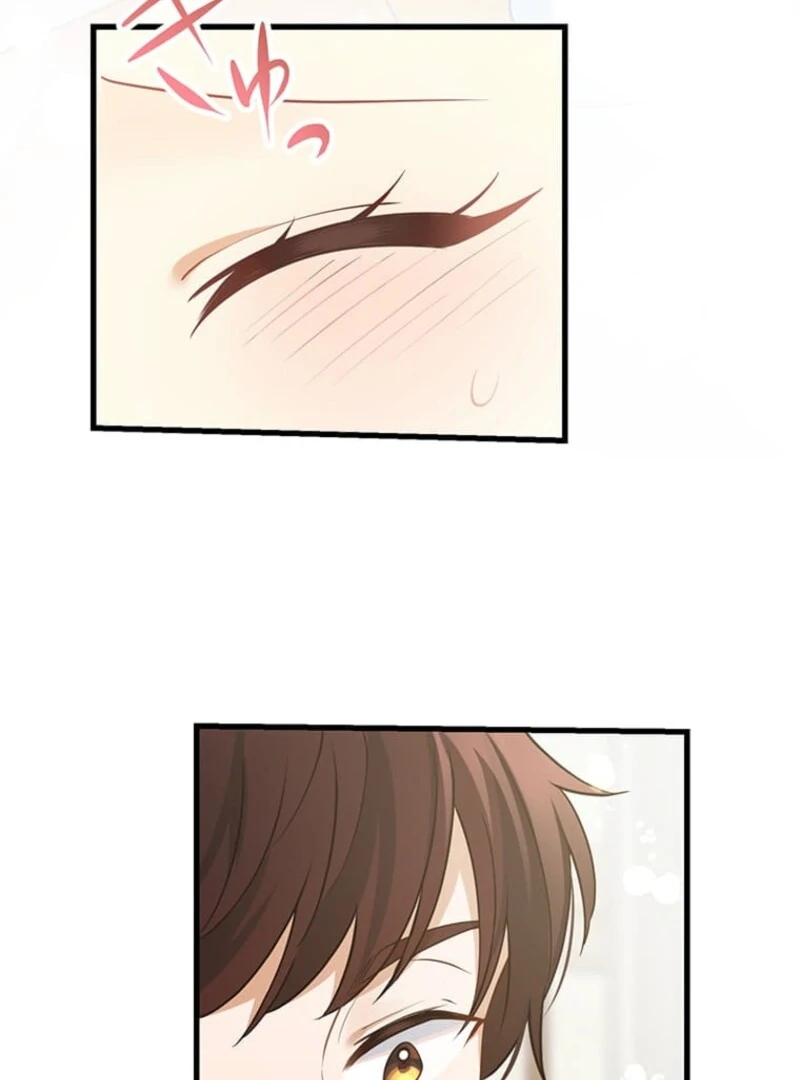 The Villainess’s Coffee Story Chapter 5 - page 58