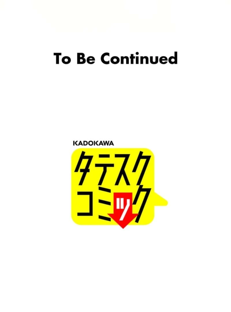 The Villainess’s Coffee Story Chapter 6 - page 150