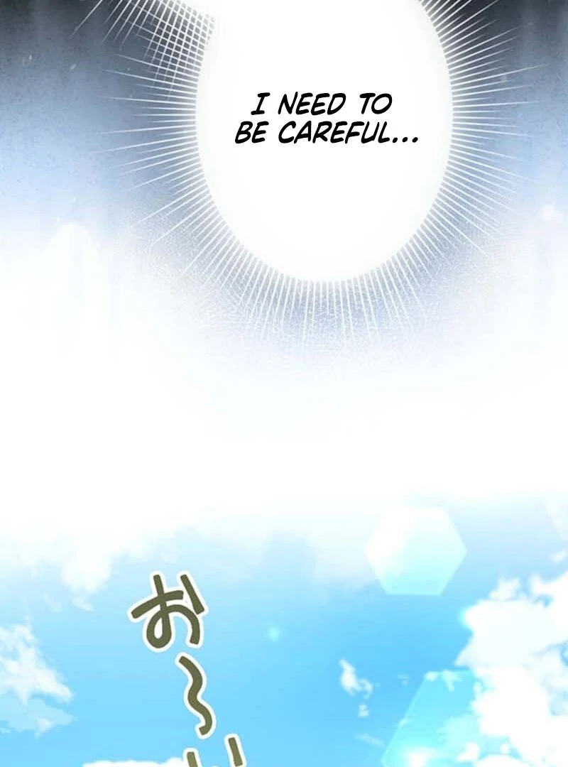 The Villainess’s Coffee Story Chapter 6 - page 45