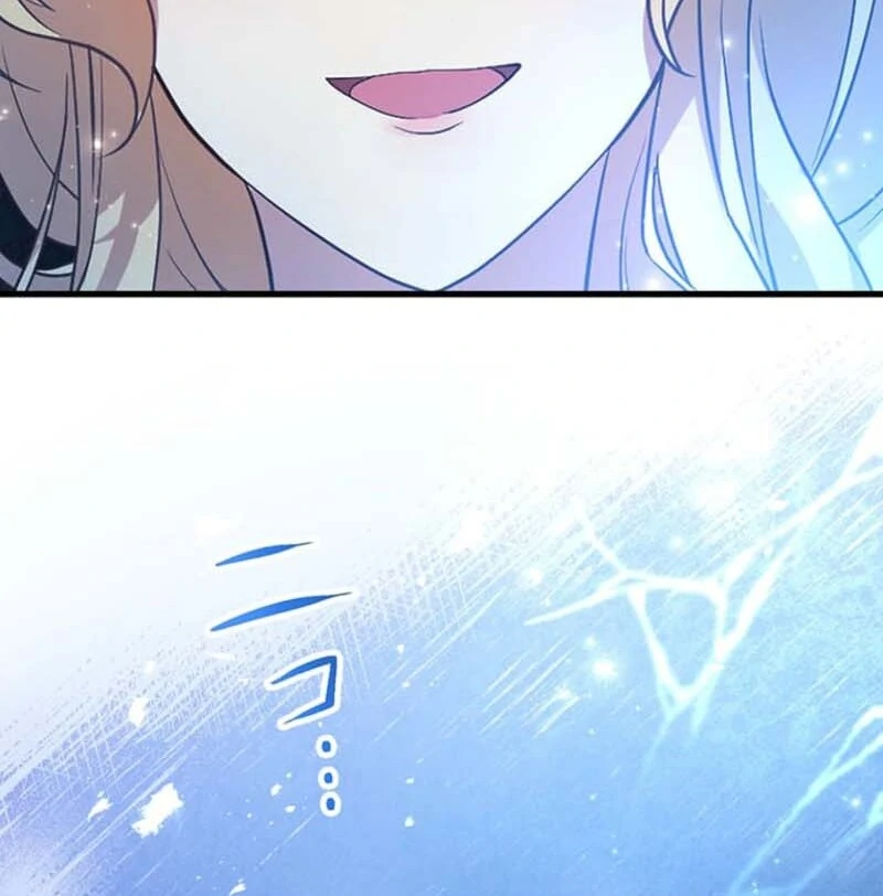 The Villainess’s Coffee Story Chapter 6 - page 55