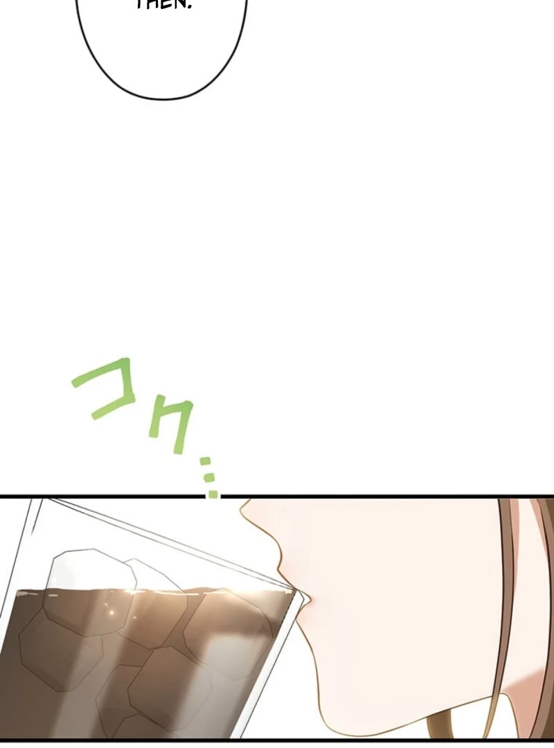 The Villainess’s Coffee Story Chapter 7 - page 117