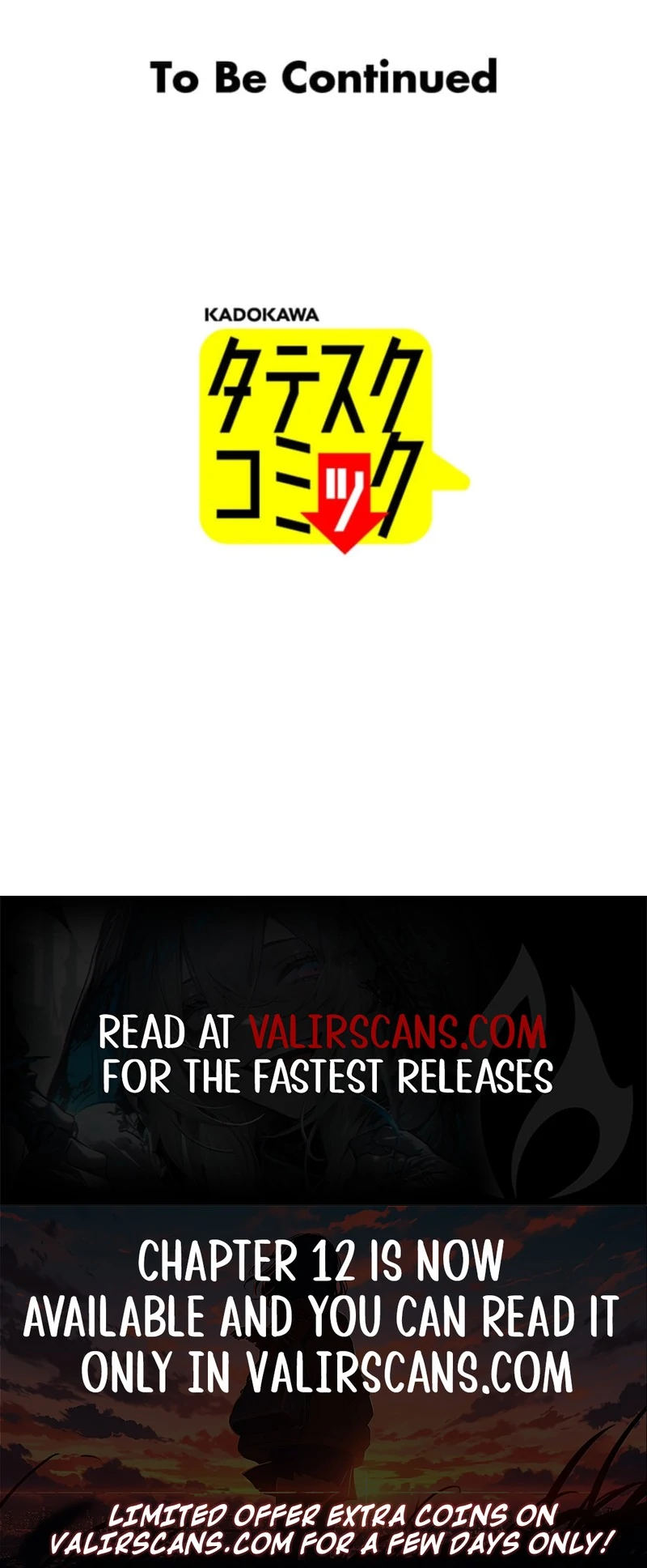 The Villainess’s Coffee Story Chapter 7 - page 136