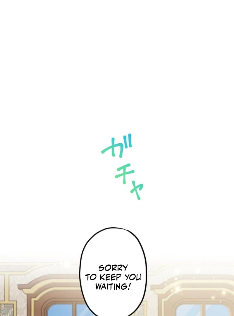 The Villainess’s Coffee Story Chapter 7 - page 17