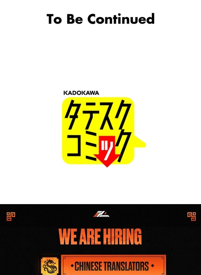 The Villainess’s Coffee Story Chapter 8 - page 110