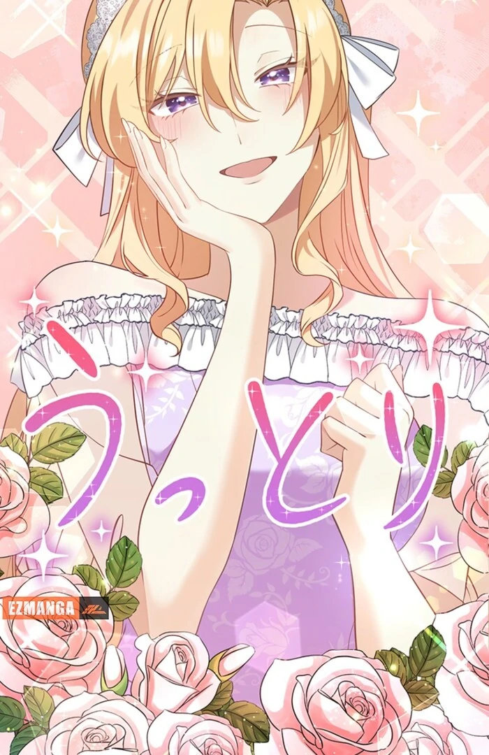 The Villainess’s Coffee Story Chapter 8 - page 43