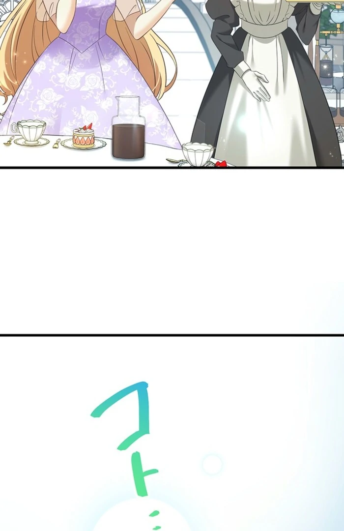 The Villainess’s Coffee Story Chapter 8 - page 66