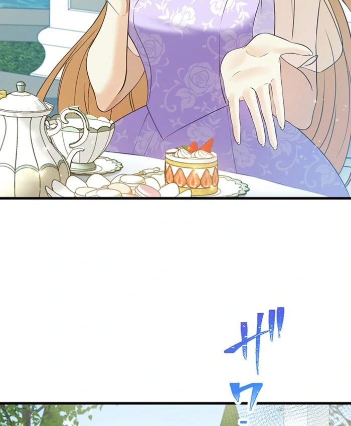 The Villainess’s Coffee Story Chapter 8 - page 96